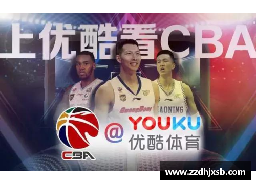AG贵宾会NBA赛事直播全方位观看指南 - 副本