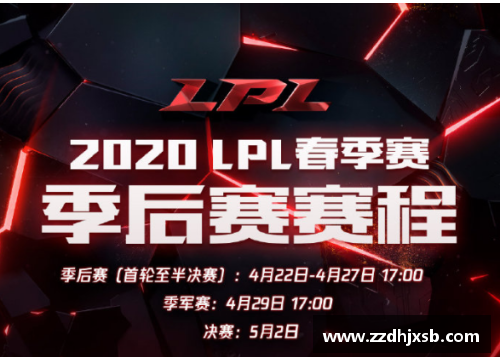 AG贵宾会猛雷队多点开花，大胜对手晋级季后赛——不可阻挡的季后赛之路