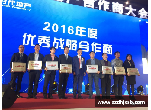 AG贵宾会九台农商银行荣获CBA品牌合作奖，再次展现实力与影响力 - 副本