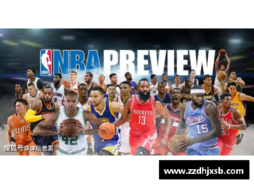 AG贵宾会NBA精彩探索：五大球队的深度剖析与背后故事 - 副本