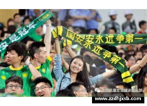 AG贵宾会球迷赛后感言：热爱篮球是永恒不负所爱永远支持球队