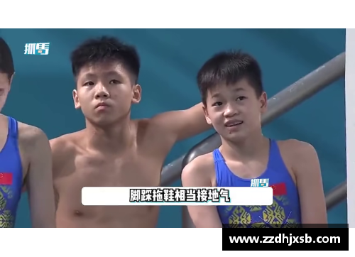 AG贵宾会发育之痛！全红婵丢金原因曝光，陈若琳尽力，网友：何威仪有办法