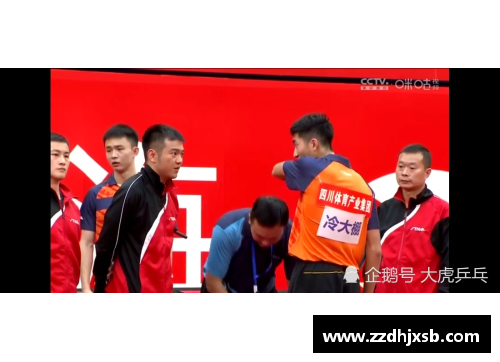 AG贵宾会山东鲁能战胜江苏队，引发球迷话题热议 - 副本
