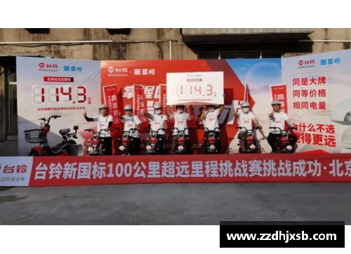 AG贵宾会福建浔兴股份推出新产品，受到市场热烈追捧