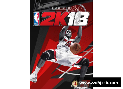AG贵宾会NBA闪电侠：探索篮球传奇的故事 - 副本