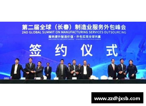 AG贵宾会CBA公司与腾讯签署战略合作协议，推进联赛数字化转型迈出重要一步 - 副本 - 副本