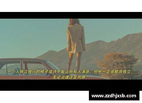 AG贵宾会瓦伦达特重要，自由球不重要