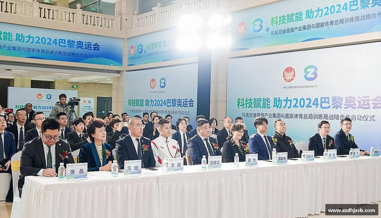 领跑者的选择，力量无限！